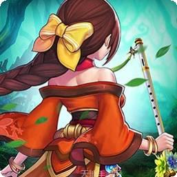 问逍遥