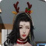 都市修真