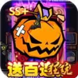 联盟契约BT手撸无限代币