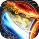屠龙烈火传奇打金版