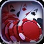全聚德棋牌