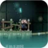 黑夜逃生