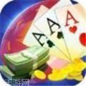 柚子沅江棋牌