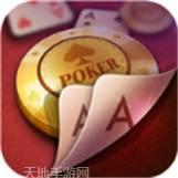 金通棋牌