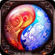996传奇引擎