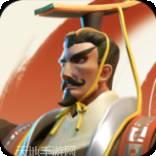 征服大师