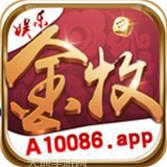 金牧棋牌