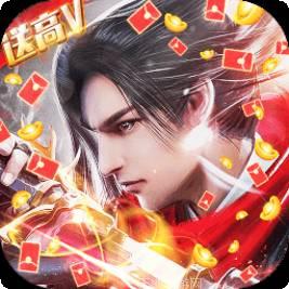 天灵诀BT登录送