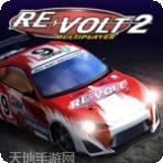 梦幻遥控车3
