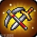 一起来黑棺舞