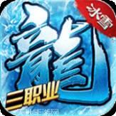 苍穹灭星耀版
