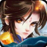 斗破神（重返天庭）