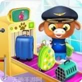 动物机器人大猎杀