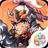 奇谋小兵BT