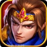 扫荡三国