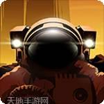 太空火箭大师