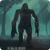 大脚怪兽狩猎