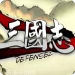 三国志中原之霸者