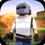 迷你跳跳世界