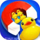 开心推推乐3D
