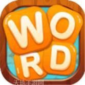 最强猜图红包版