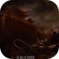 星王连击战传奇