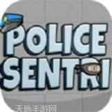 Sennou Appli