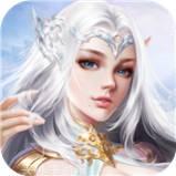 真神之路BT1元商城版