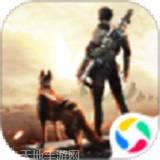 文明曙光之末日重生