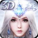 狂暴之翼BT终身资源