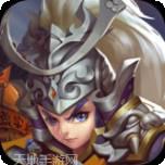 逍遥春秋BT飞升版