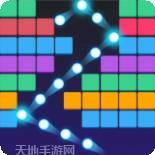 弹球碰砖块