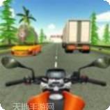 摩托竞技3D