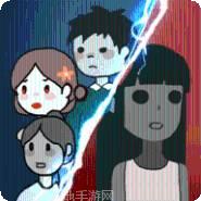 猛鬼宿舍夏天版