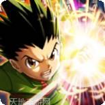 热血猎人BT真金连抽版