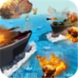 史诗海上贸易