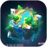 星际探索