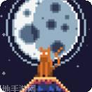 像素猫冒险记