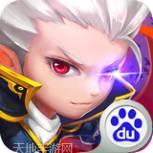 魔力契约BT福利高充版
