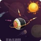 星球破坏王