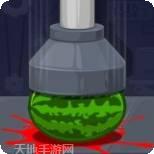 press smash