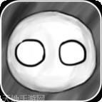 又是这关4