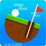 口袋高尔夫