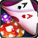 阜南棋牌