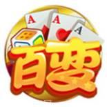 百变溆浦游戏