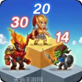 金字塔摩托
