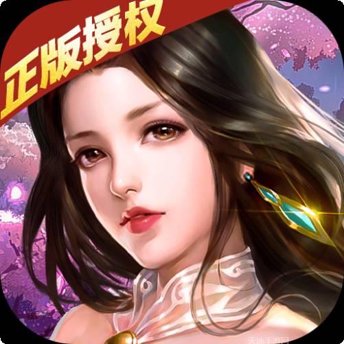 封灵诀BT送充无限抽