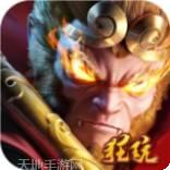 百战封神公益服