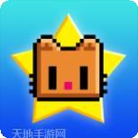 像素全球跑酷