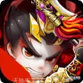 三国无双单机版